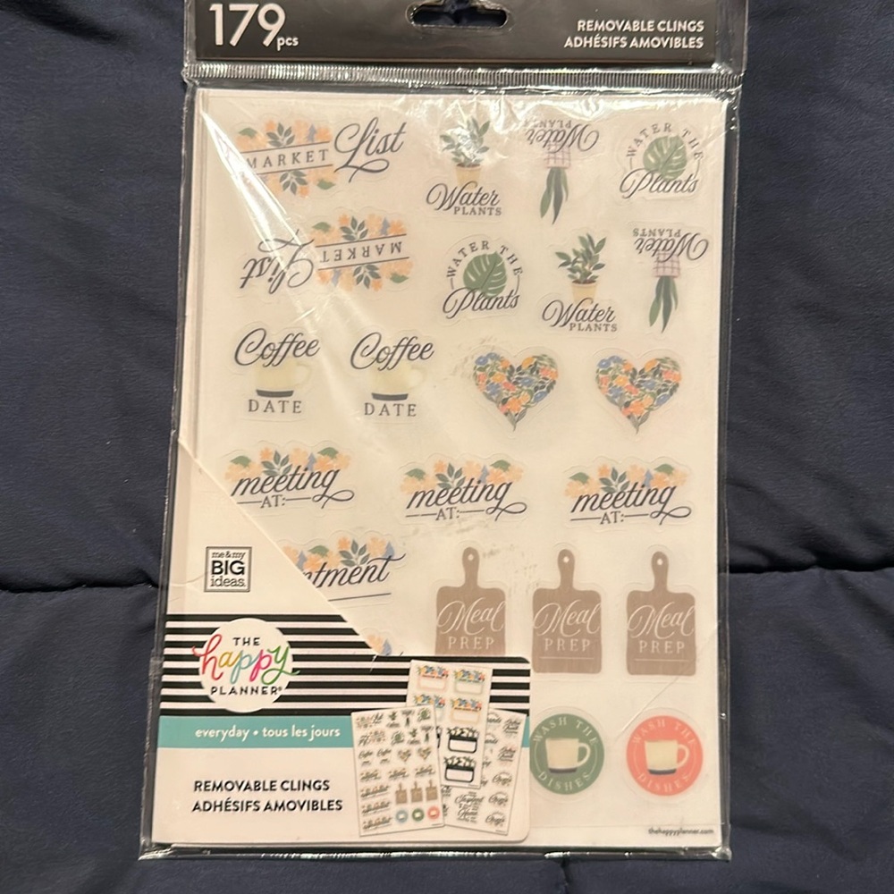 Happy planner removable cling NEW